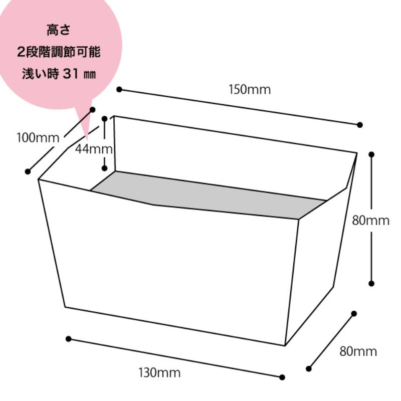 ギフト箱 ウォーターカラーワンタッチギフトトレイ レッド-3(10枚) ヘッズ