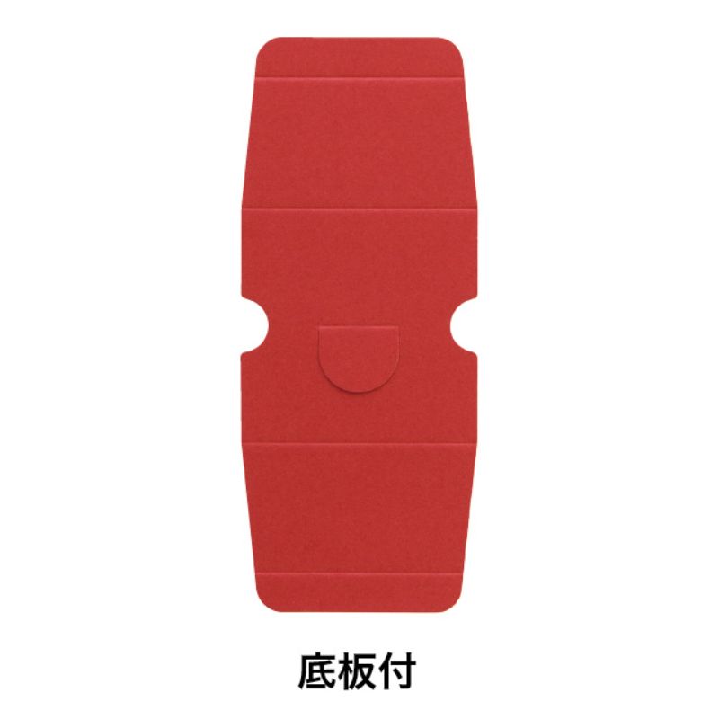 ギフト箱 ウォーターカラーワンタッチギフトトレイ レッド-4(10枚) ヘッズ