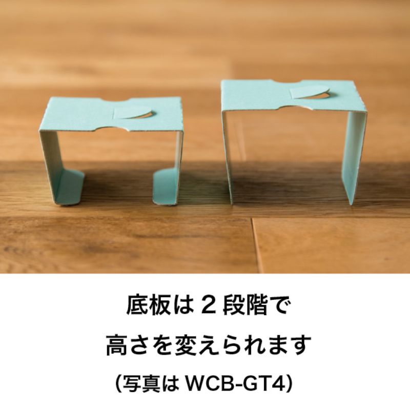ギフト箱 ウォーターカラーワンタッチギフトトレイ レッド-4(10枚) ヘッズ