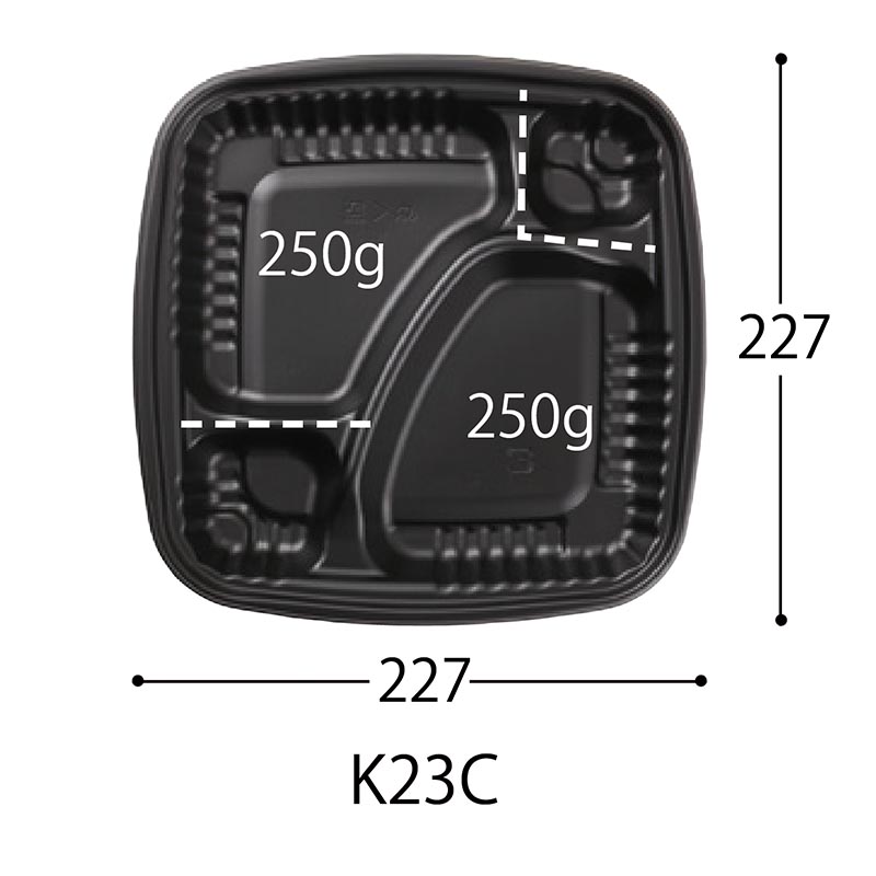 弁当容器 CT ぬく盛 K23C BK 身 中央化学