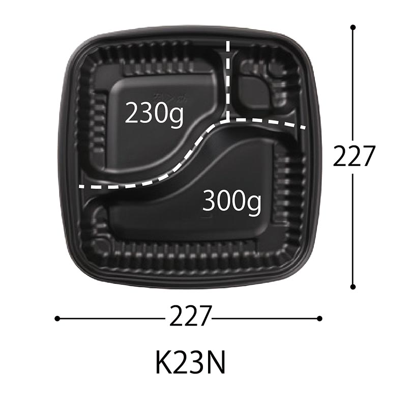 弁当容器 CT ぬく盛 K23N BK 身 中央化学