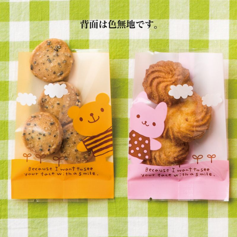 テープ無 OPP袋 ウサコスイーツパック クリア-4(100枚) ヘッズ