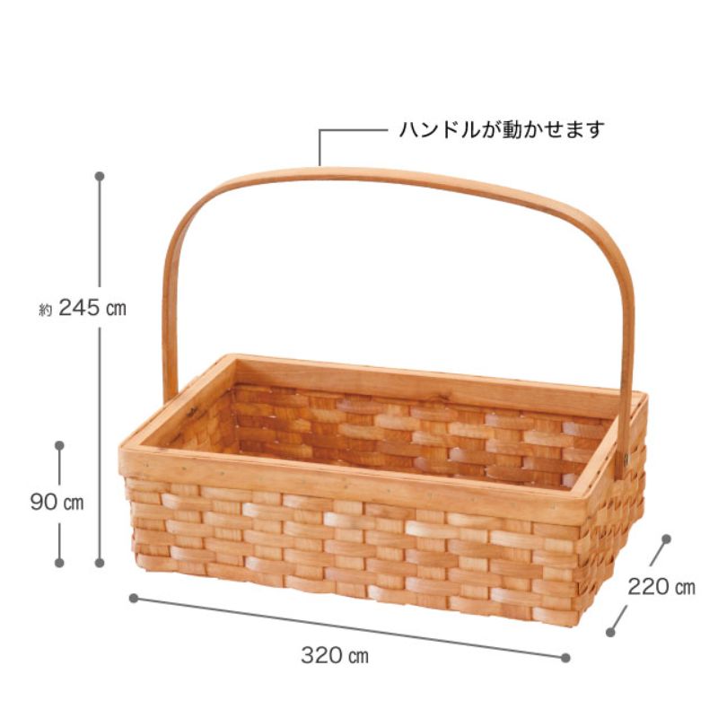 ウッドスクエアバスケット ハンドル付-L(4個) ヘッズ