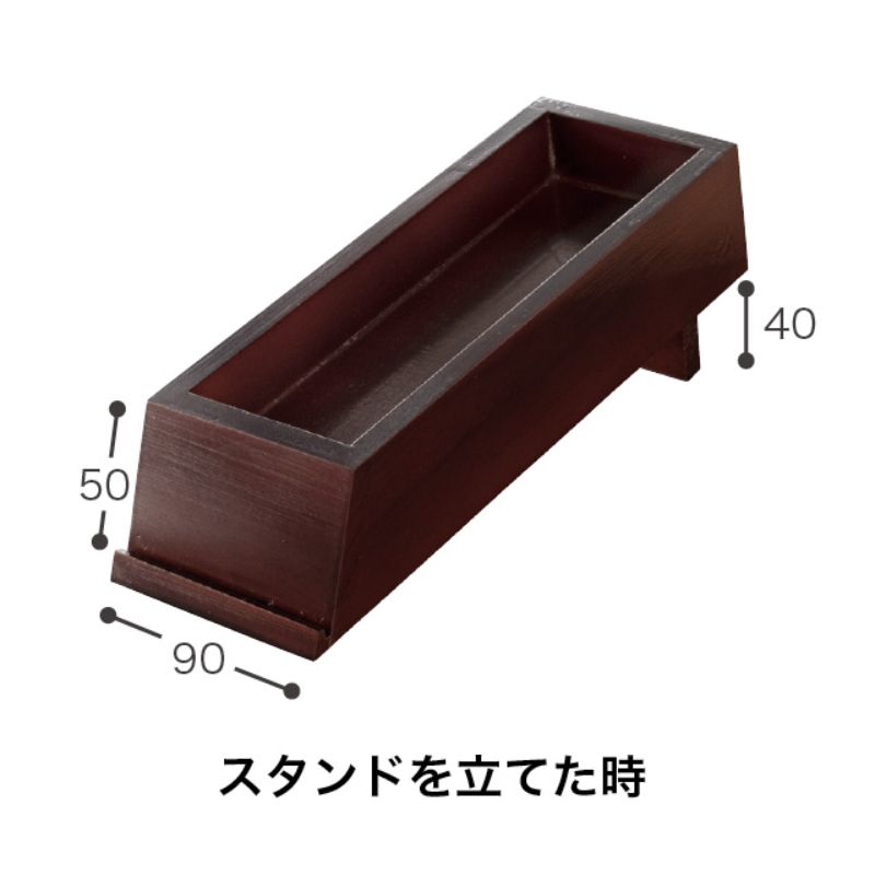 ウッドディスプレイトレイ-3(1個) ヘッズ
