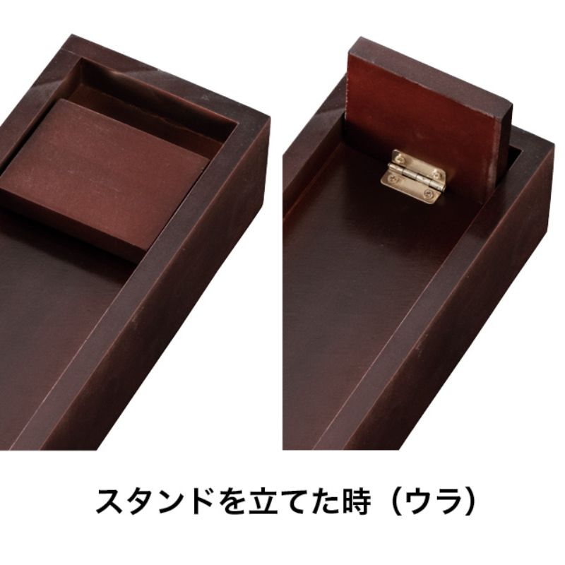 ウッドディスプレイトレイ-3(1個) ヘッズ