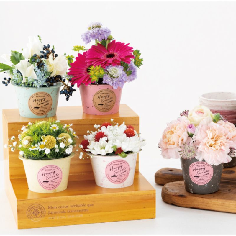 ヘッズ 花器 ウッドフラワーポットスタンド-1(1個)