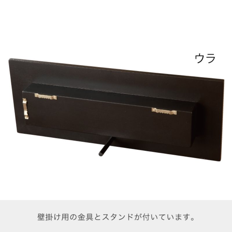 ウッドフレームダークブラウン-2(2個) ヘッズ