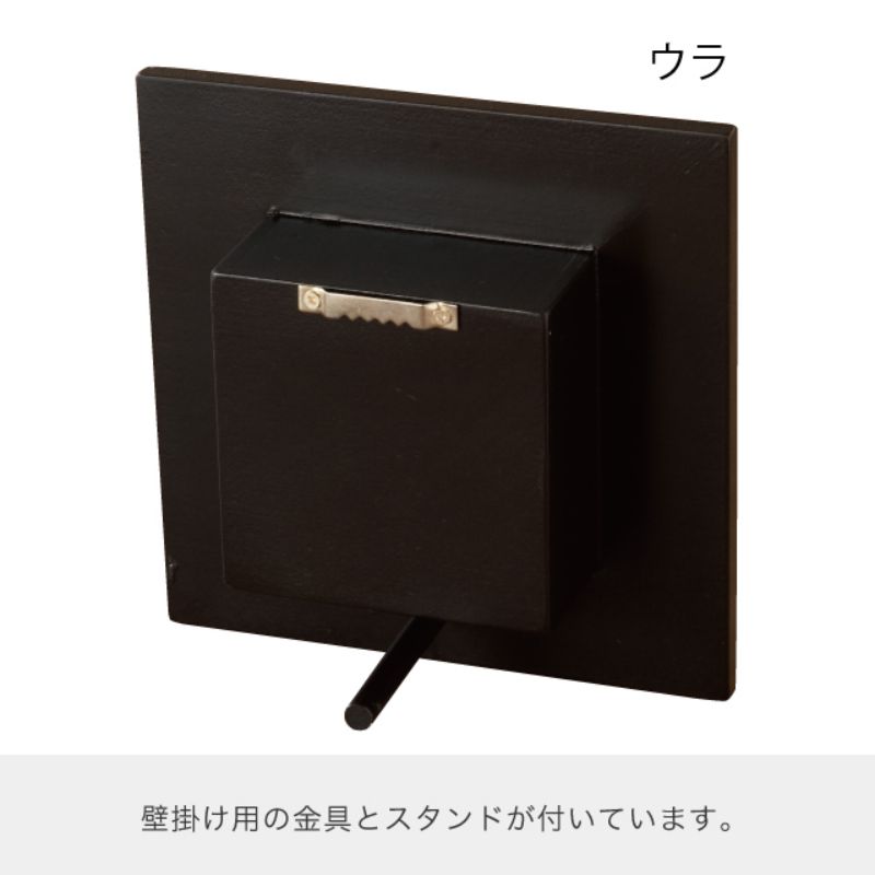 ウッドフレームダークブラウン-3(4個) ヘッズ