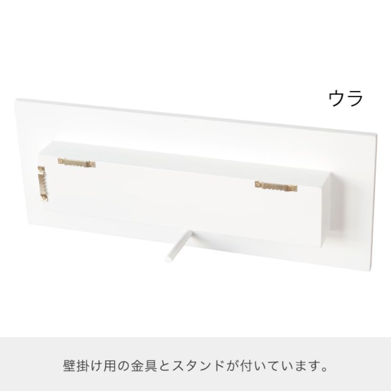 ウッドフレームホワイト-2(2個) ヘッズ