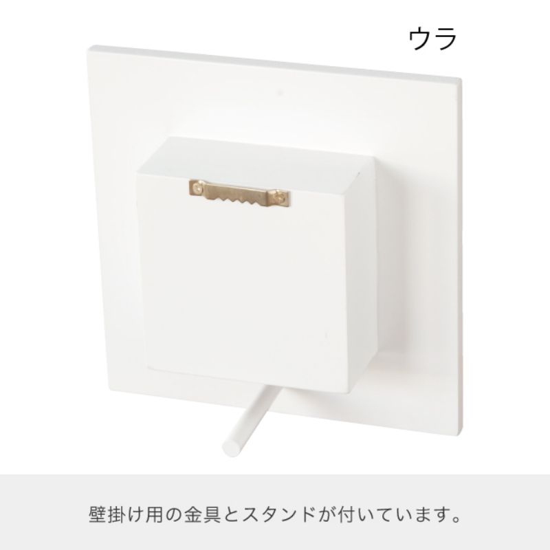 ウッドフレームホワイト-3(4個) ヘッズ