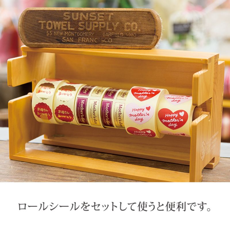 陳列備品 ウッドリボンラック-1(1個) ヘッズ
