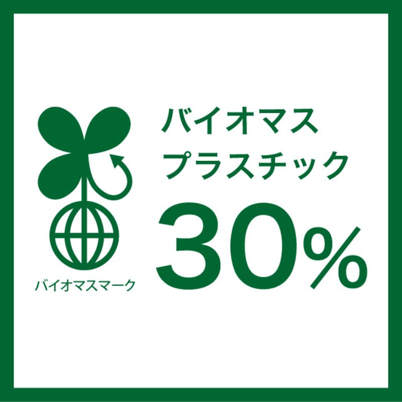ポリ手提げ エコクマPEバッグ 30％-2(100枚) ヘッズ