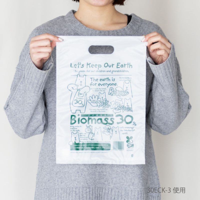 ポリ手提げ エコクマPEバッグ 30％-3(100枚) ヘッズ