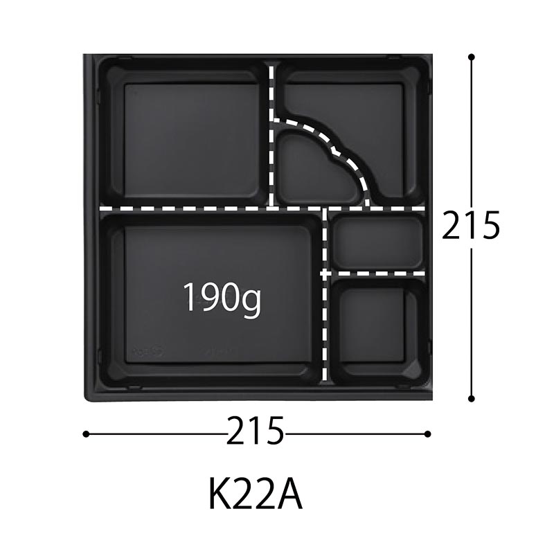 弁当容器 CT 千歳 K22A BK-赤 身 中央化学