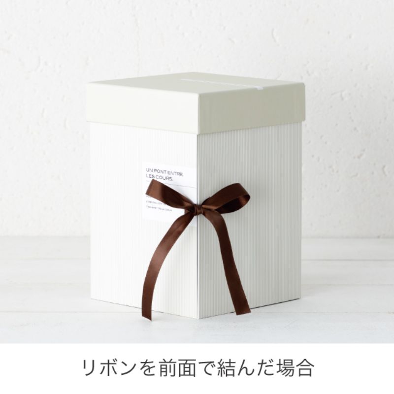 ギフト箱 エレガントストライプギフトステージボックス-M(4個) ヘッズ