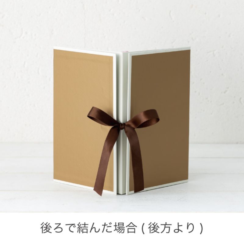 ギフト箱 エレガントストライプギフトステージボックス-M(4個) ヘッズ