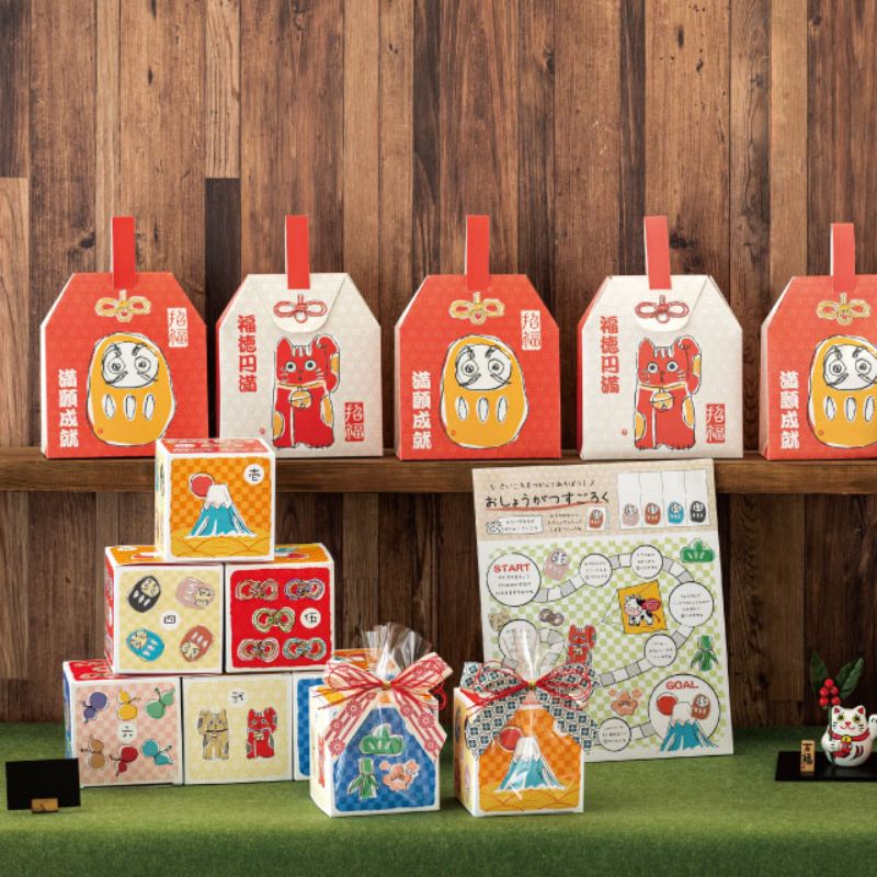 ギフト箱 エンギモノスタンドボックス オ守リ-S(20枚) ヘッズ