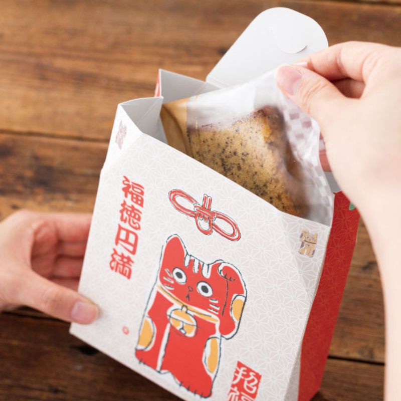 ギフト箱 エンギモノスタンドボックス オ守リ-S(20枚) ヘッズ