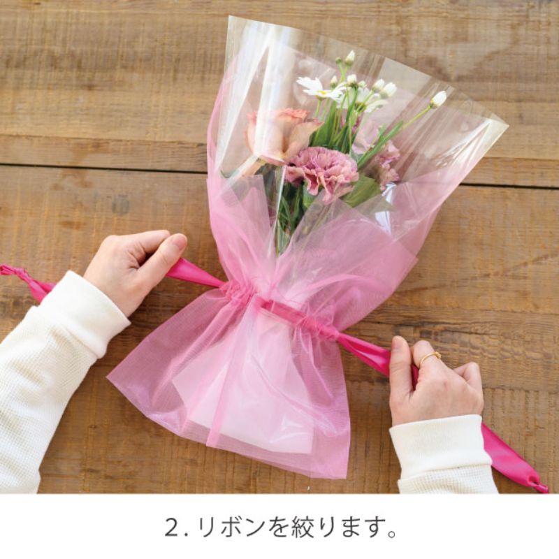袋 オーガンジーチュチュブーケバッグ-M ピンク(10枚) ヘッズ