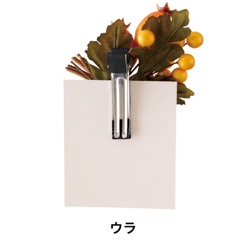 贈答用飾り オータムフルリールクリップ付-1(10個) ヘッズ