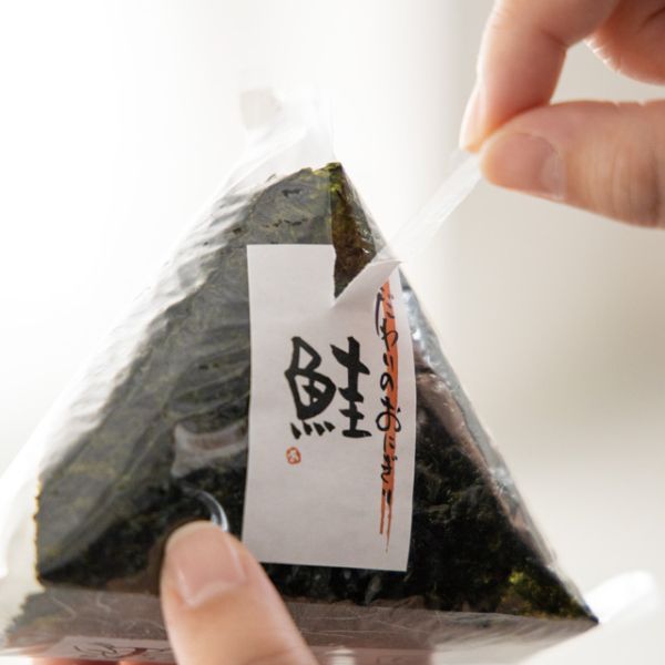 ヘッズ  おにぎりあじロールシール こんぶ-4(500枚)