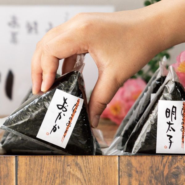 ヘッズ  おにぎりあじロールシール 高菜-9(500枚)