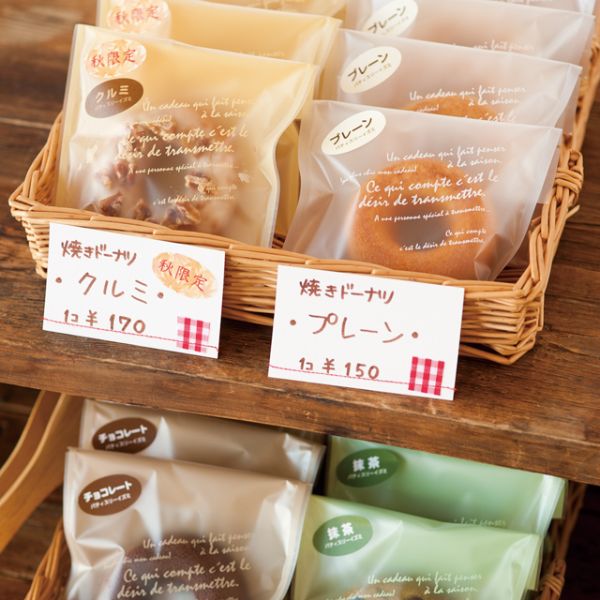 オリジナル楕円無地シールシート-1(20枚) ヘッズ