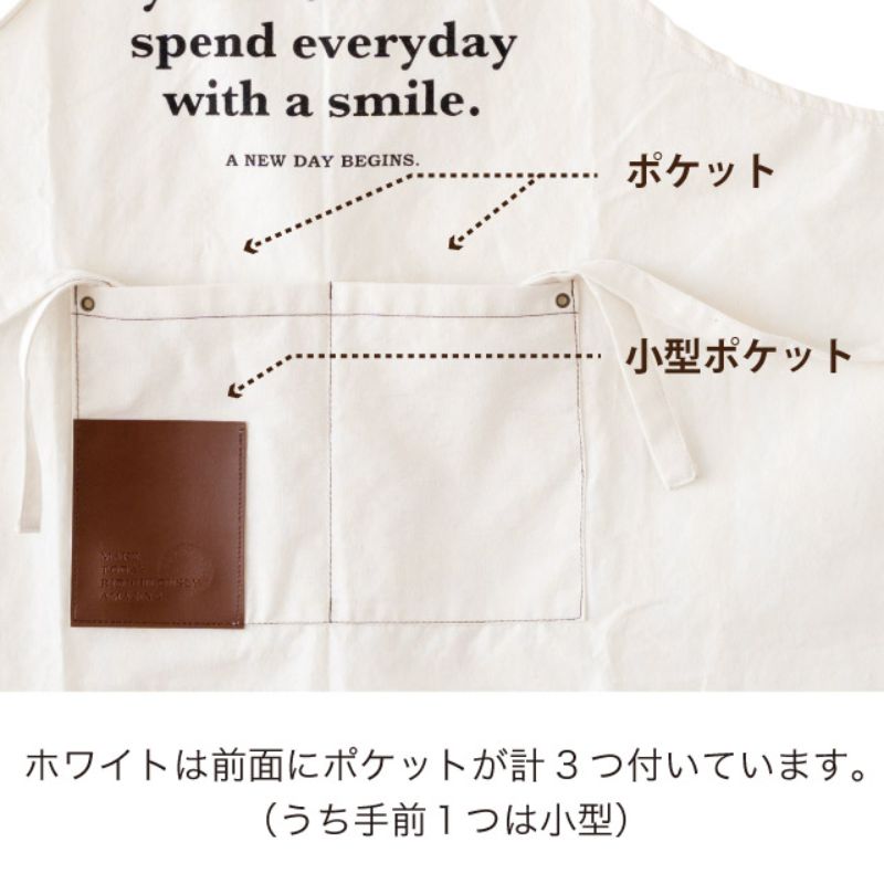 ヘッズ 店舗用備品・事務用品 ガーデニングエプロン ホワイト-1(1枚)