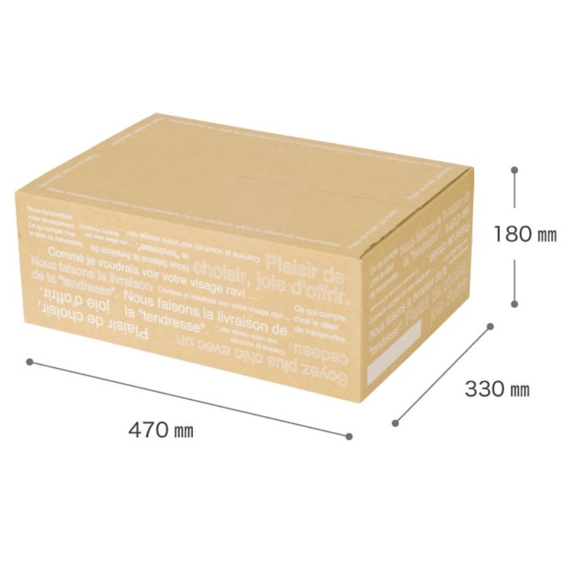 イベントグッズ カフェオレカートンBOX-6(5枚) ヘッズ