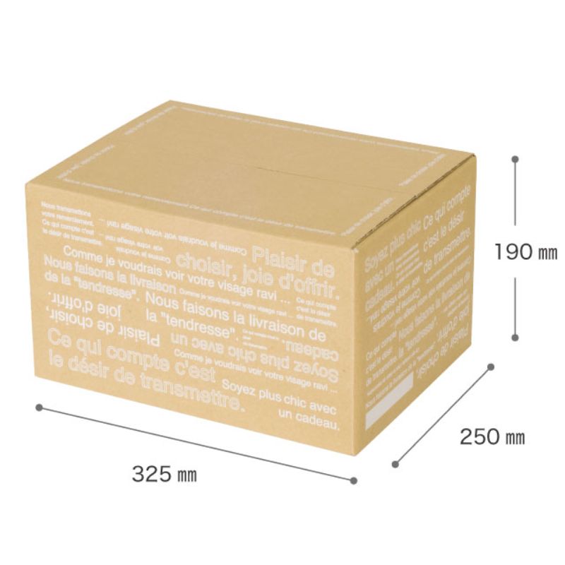 イベントグッズ カフェオレカートンBOX-7(5枚) ヘッズ