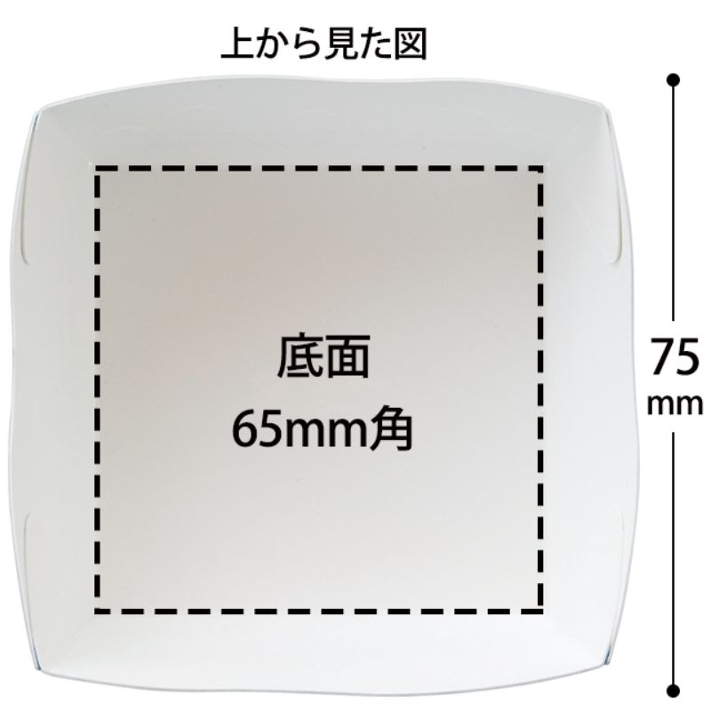 ケーキトレー カフェオレケーキトレイ オレンジ(100枚) ヘッズ