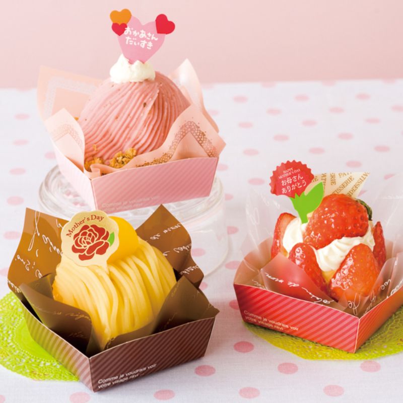 ケーキトレー カフェオレケーキトレイ レッド(100枚) ヘッズ