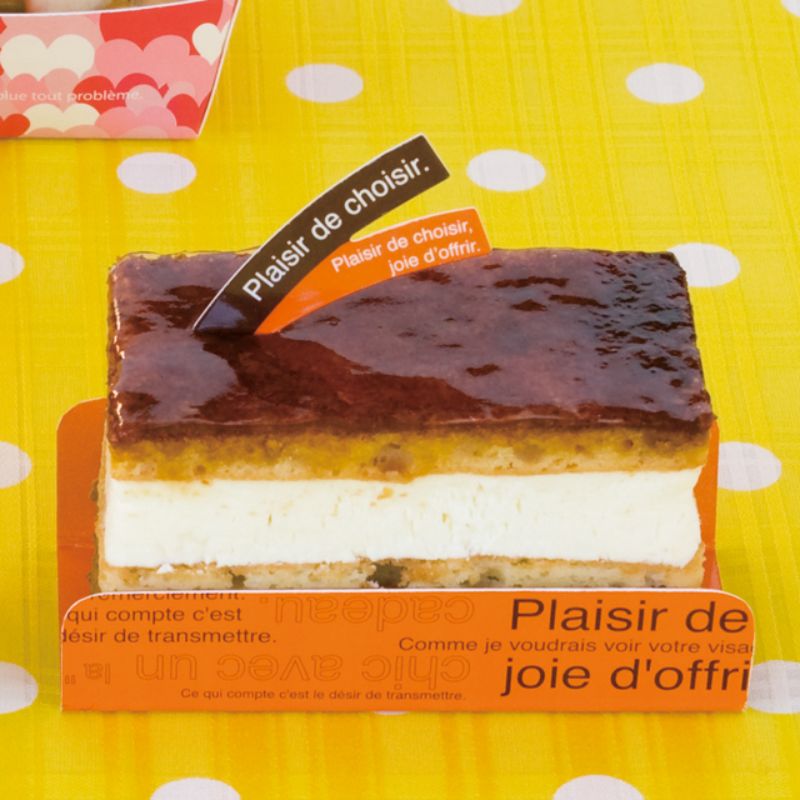 ケーキトレー カフェオレケーキプレート(100枚) ヘッズ