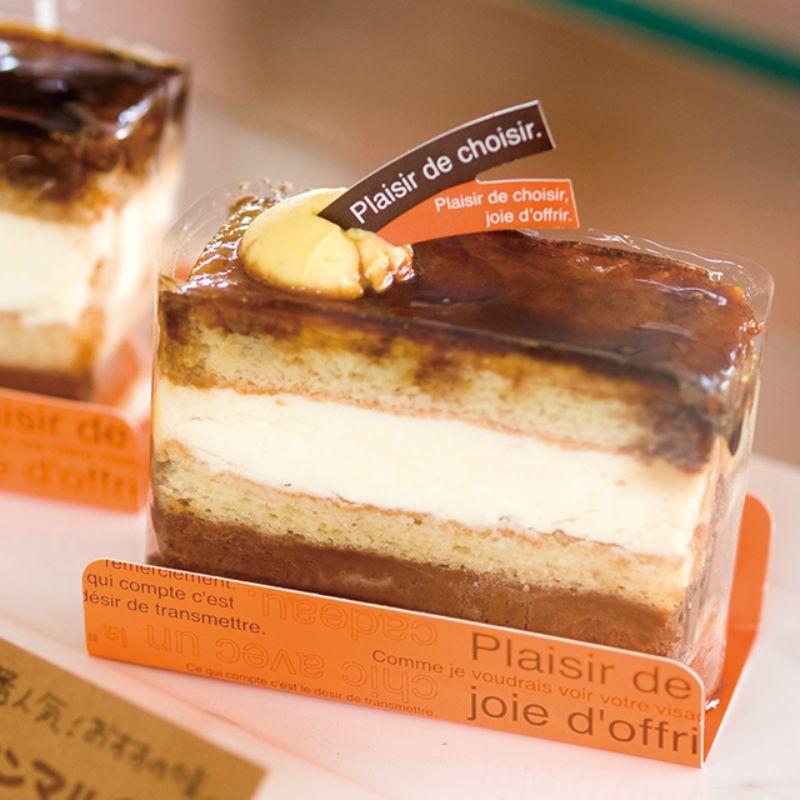 ケーキトレー カフェオレケーキプレート(100枚) ヘッズ