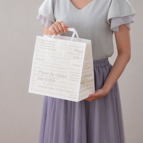 紙手提袋 カフェオレペーパーバッグ-3(50枚) ヘッズ