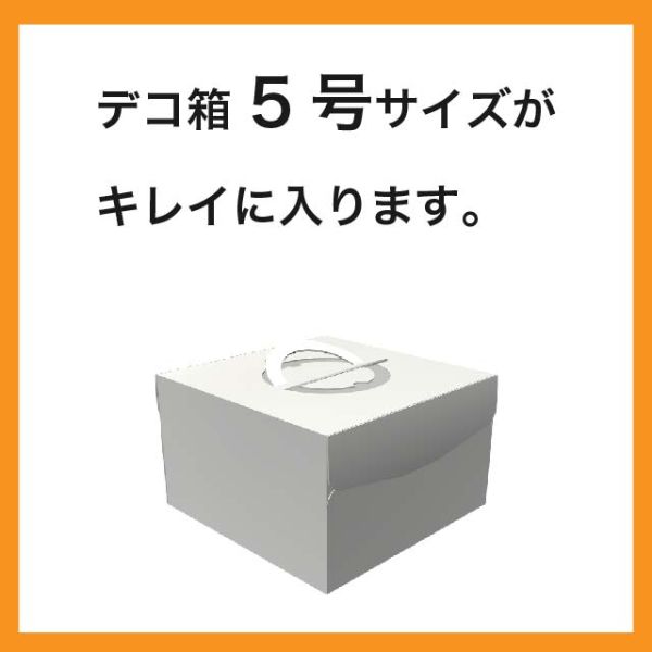 紙手提袋 カフェオレペーパーバッグ-S(50枚) ヘッズ