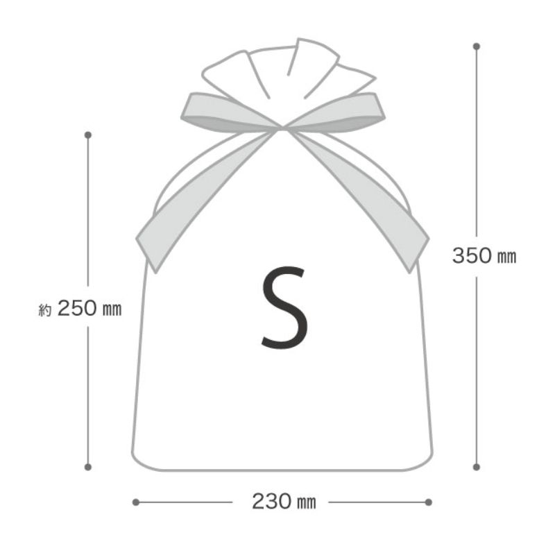 袋 カフェオレリボン付PEギフトバッグ-S(20枚) ヘッズ
