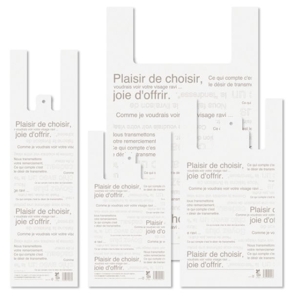 バイオマスレジ袋 カフェオレレジバッグ バイオマス30％-LTM(100枚) ヘッズ