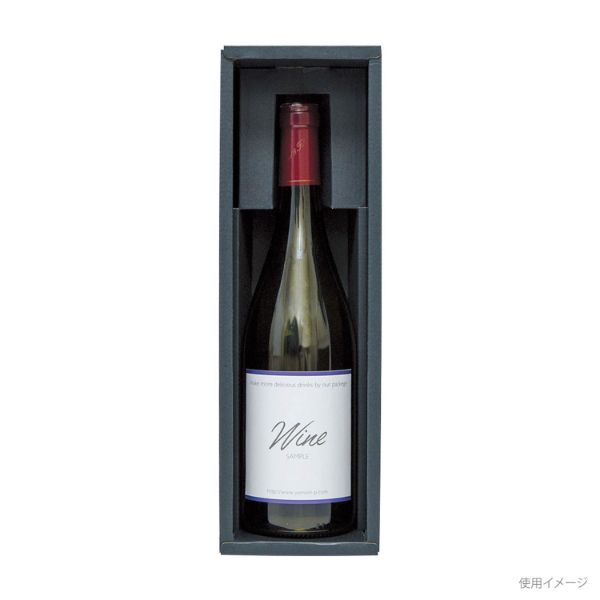 贈答箱 K-938 シャンパン・ワイン兼用1本箱 ヤマニパッケージ