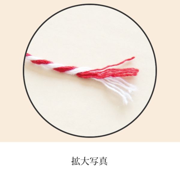 カラフルツインリボン-6 ライトイエロー(1巻) ヘッズ