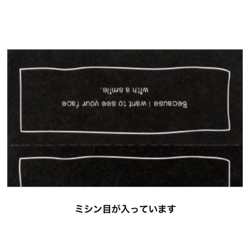 ギフトステッカー-3 ハッピー(40枚) ヘッズ