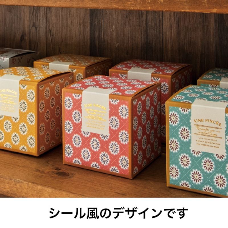 ギフト箱 キューブボックス ピンクマム(20枚) ヘッズ