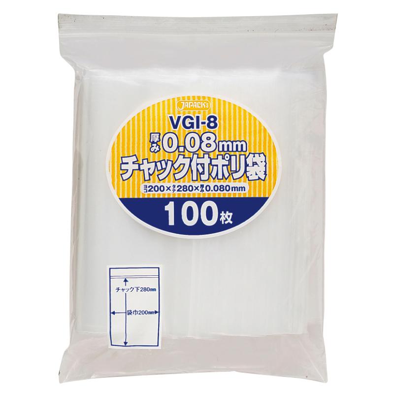 VGI-8チャック付ポリ厚口100枚 ジャパックス
