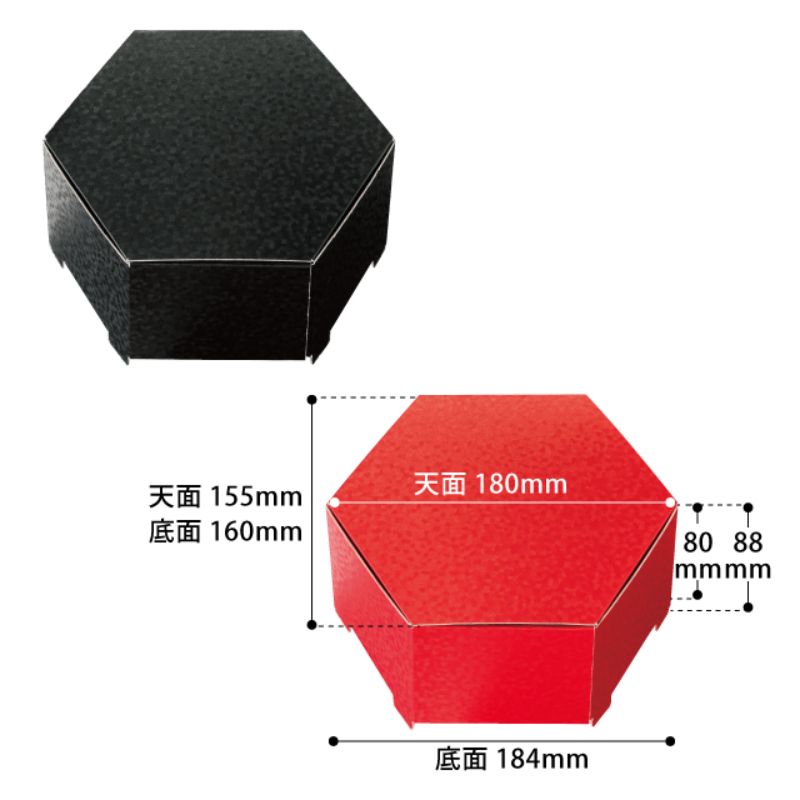 ギフト箱 キラビ六角BOX-M ブラック(10枚) ヘッズ