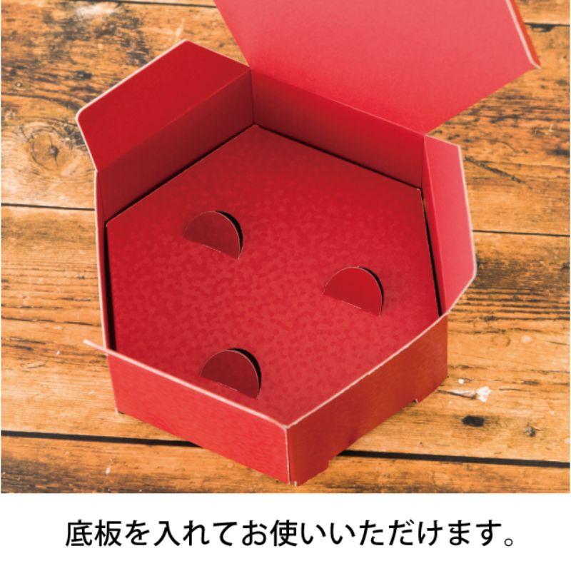 ギフト箱 キラビ六角BOX-M ブラック(10枚) ヘッズ