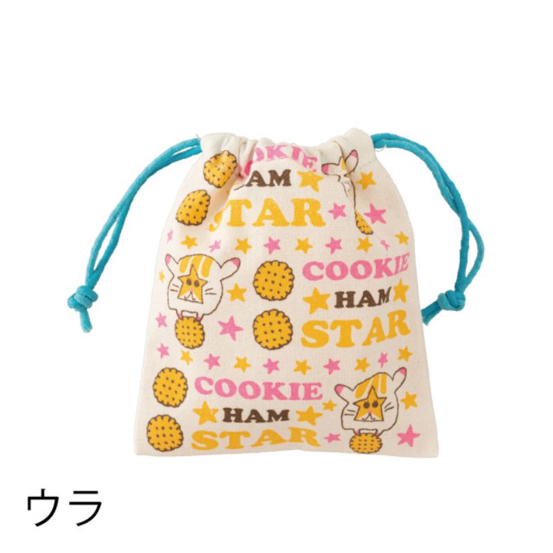 ヘッズ 布製巾着袋 クッキーハムスター巾着バッグ-S(10枚)