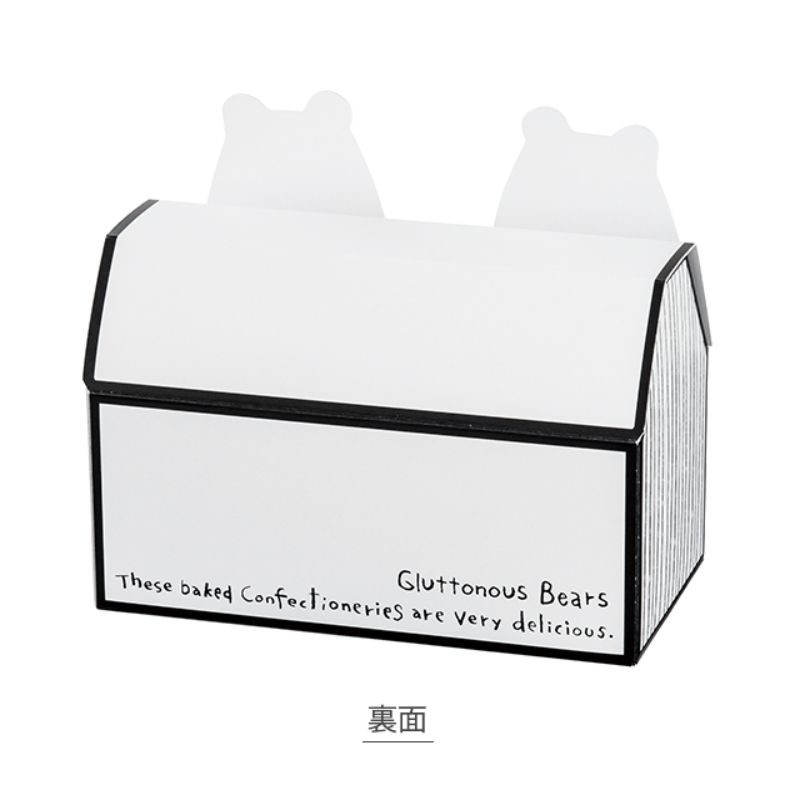 ギフト箱 グラットンベアギフトBOX-M(10枚) ヘッズ