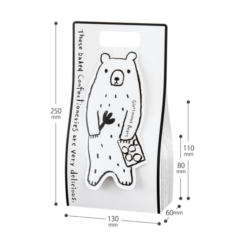 ギフト箱 グラットンベアギフトBOXバッグ型-S(10枚) ヘッズ