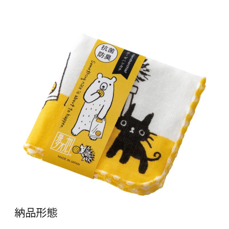 ヘッズ 雑貨 グラットンベアタオルハンカチ-S(6枚)