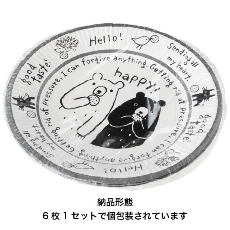 ケーキトレー グラットンベアパーティーペーパープレート-1(10セット) ヘッズ